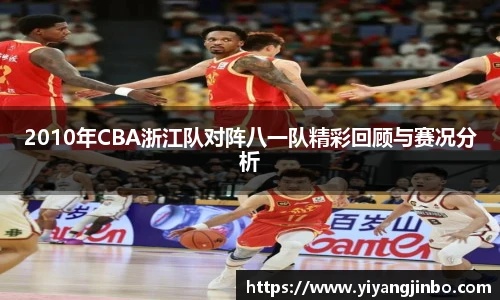 九游体育官方网站